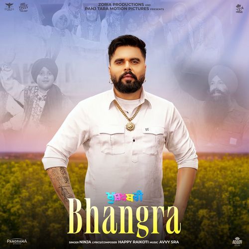 Bhangra Ninja
