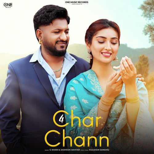 Char Chann