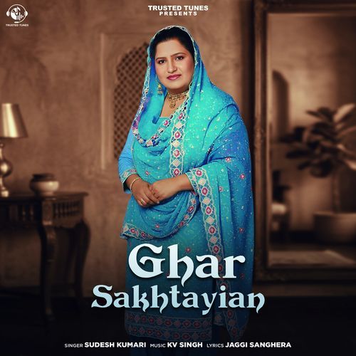 Ghar Sakhtayian