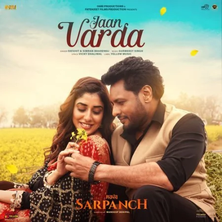 Jaan Varda Single Shivjot, Simran Bhardwaj