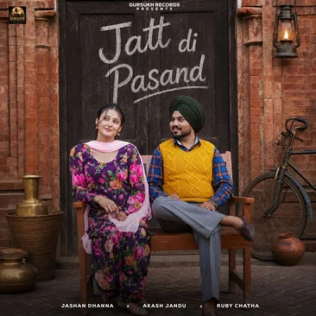 Jatt Di Pasand Jashan Dhanna