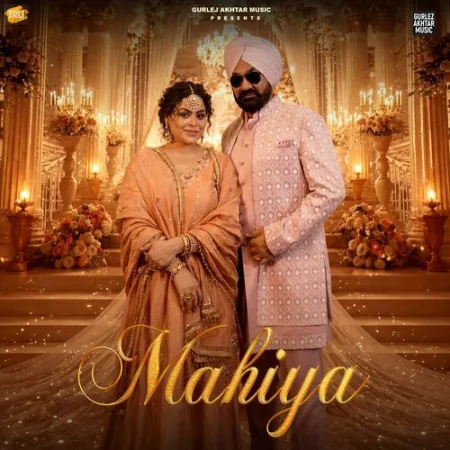 Mahiya Kulwinder Kally, Gurlez Akhtar