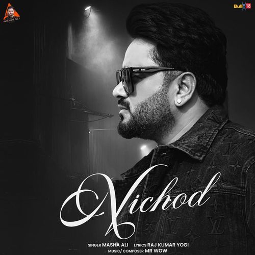 Nichod