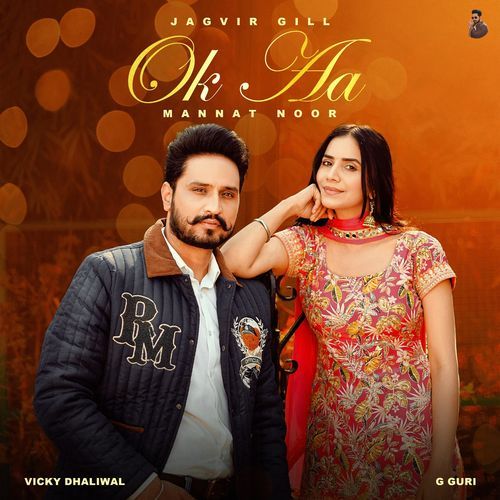 Ok Aa Mannat Noor, Jagvir Gill