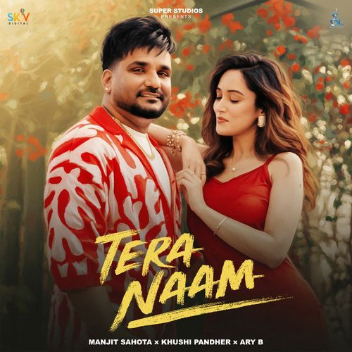 Tera Naam Manjit Sahota