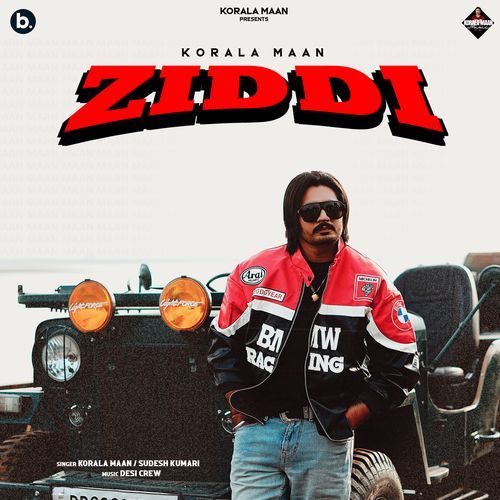 Ziddi Korala Maan, Sudesh Kumari