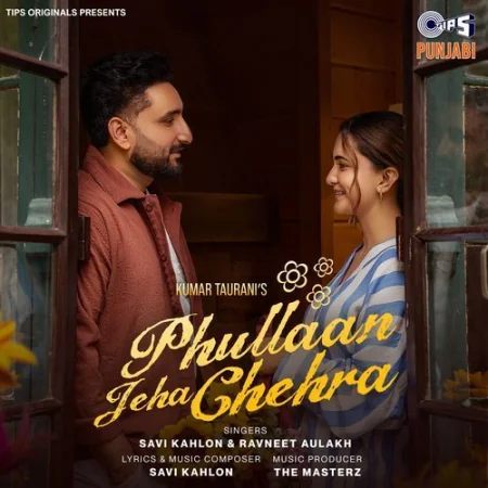Phullaan Jeha Chehra Savi Kahlon, Ravneet Aulakh