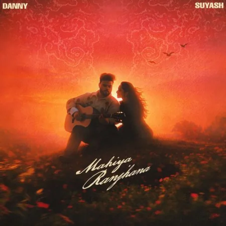 Mahiya Ranjhana Danny, SUYASH