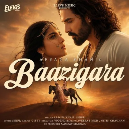 BAAZIGARA