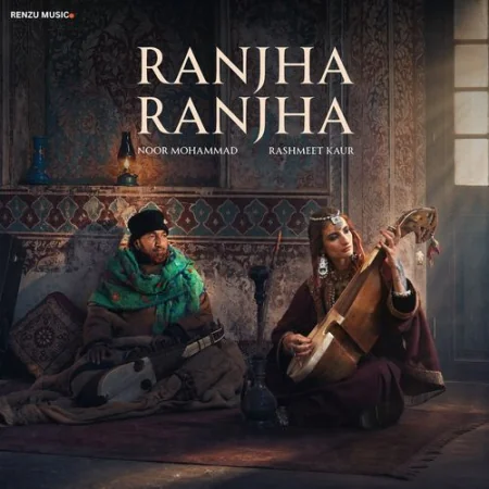 Ranjha Ranjha