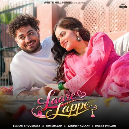 Laare Lappe Simran Choudhary, Gurshabad