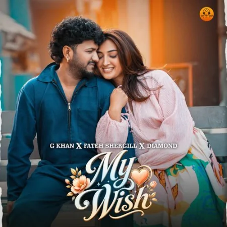 My Wish GKhan