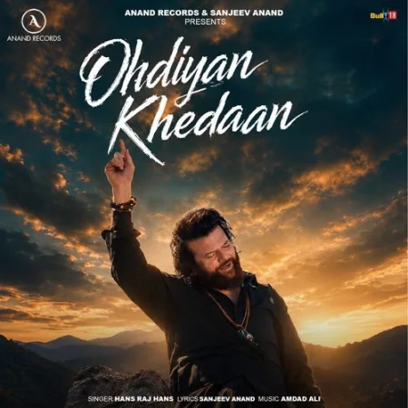 Ohdiyan Khedaan Hans Raj Hans