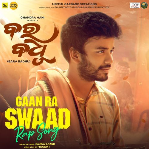 Gaan Ra Swaad Rap Song Gaurav Anand