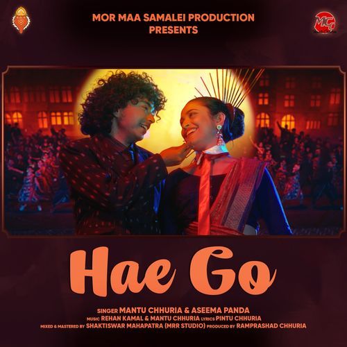 Hae Go
