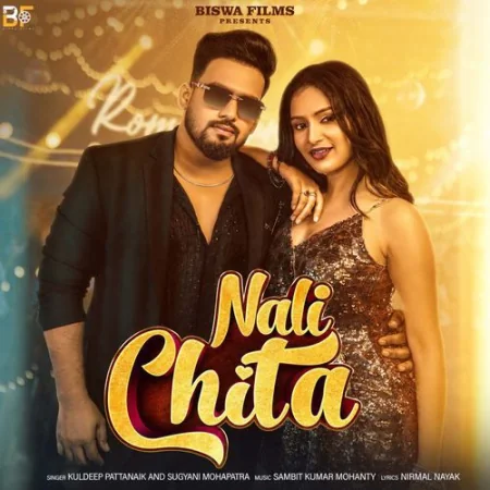 Nali Chita