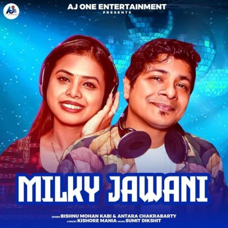 Milky Jawani Antara Chakraborty, Bisnu Mohan Kabi