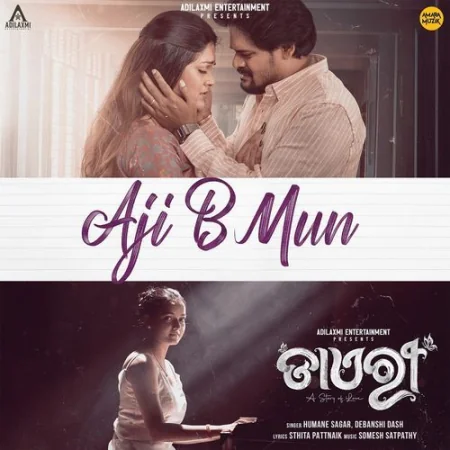 Aji B Mun Humane Sagar, Debanshi Dash