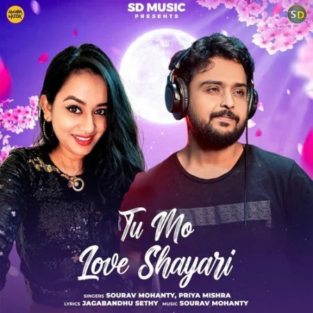 Tu Mo Love Shayari Sourav Mohanty, Priya Mishra