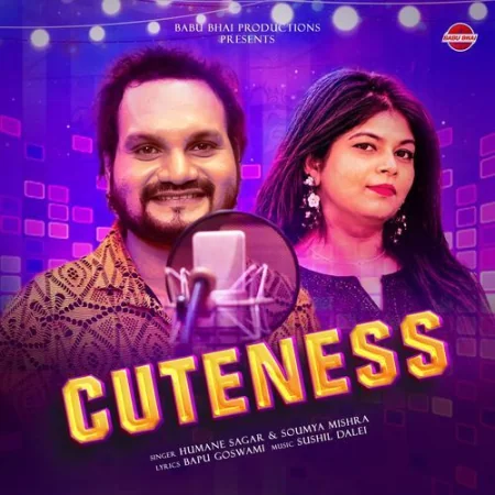 Cuteness Humane Sagar, Soumya Mishra