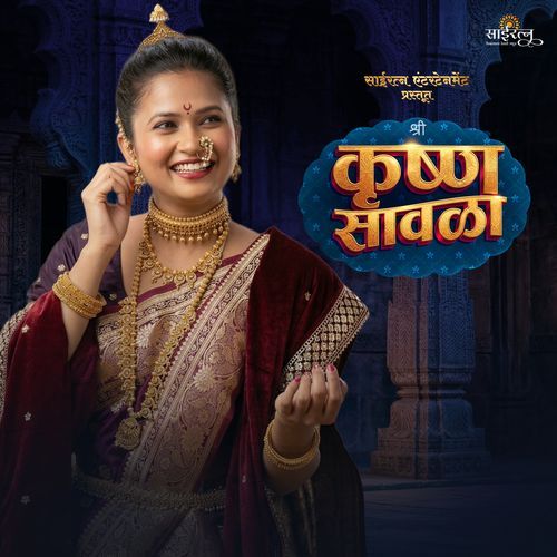 Krushna Savala