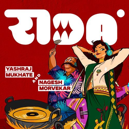 RADA Yashraj Mukhate, Nagesh Morwekar