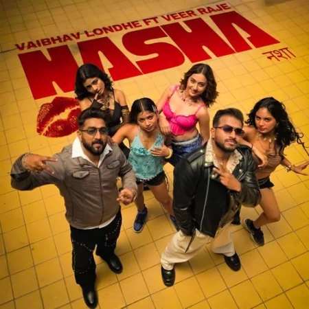 Nasha Vaibhav Londhe, Veerraje