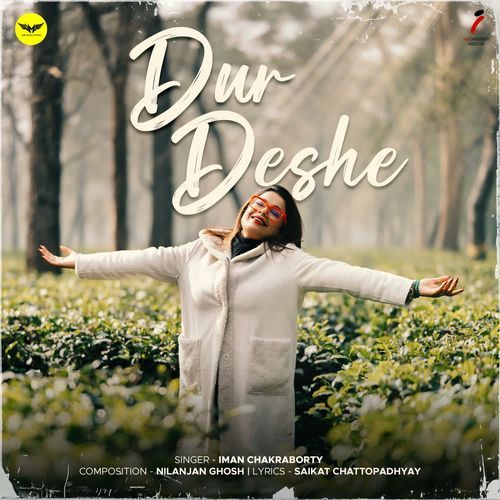 Dur Deshe Iman Chakraborty