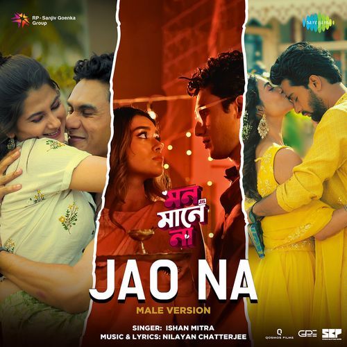 Jao Na