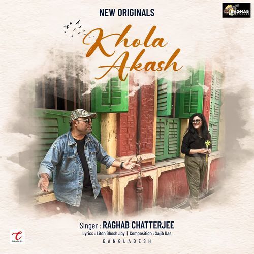 Khola Akash