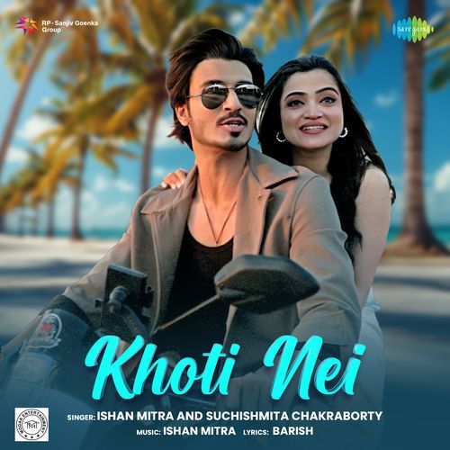 Khoti Nei Ishan Mitra, Suchishmita Chakraborty