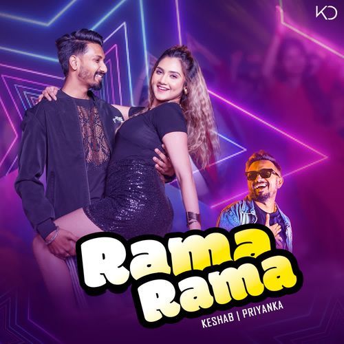Rama Rama Keshab Dey, Priyanka Das
