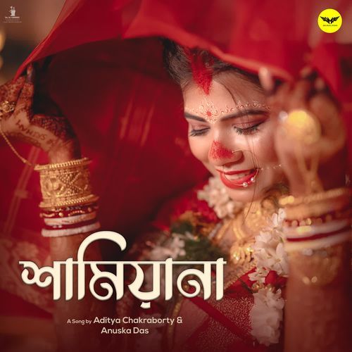 Shamiyana Aditya Chakraborty, Anuska Das