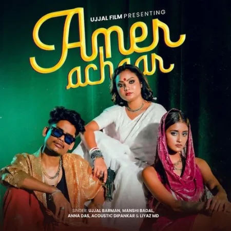 Amer Achaar Liyaz MD, Ujjal Barman, Manshi Badal, Anna Das