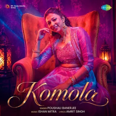 Komola
