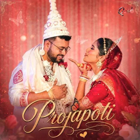 Projapoti Purbita Banerjee, Pragya Dutta, Qpid