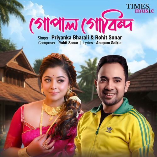 Gopal O Gobindo Rohit Sonar, Priyanka Bharali