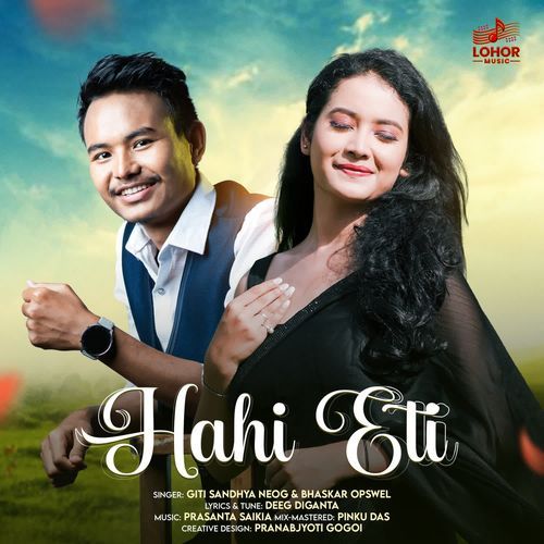 Hahi Eti