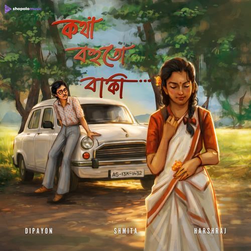 Kotha Bohutu Baki Dipayon, Shmita, Harshraj Pathak