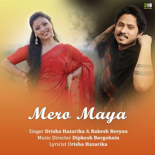 Mero Maya
