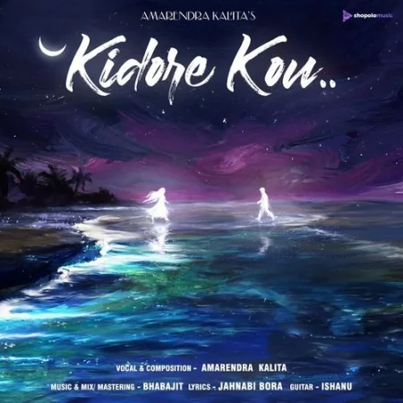 KiDORE KOU Amarendra Kalita