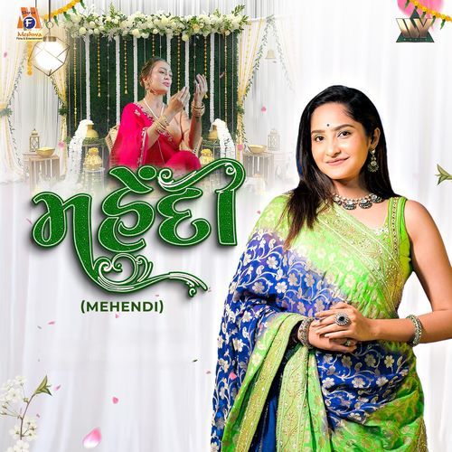Mehendi