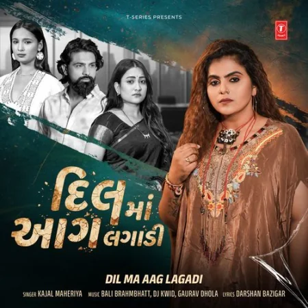 Dil Ma Aag Lagadi Kajal Maheriya