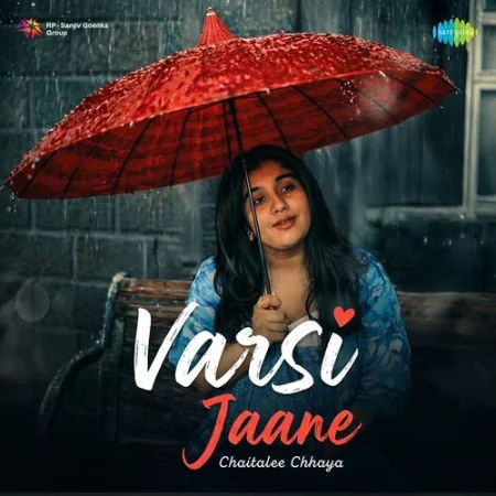 Varsi Jaane Chaitalee Chhaya
