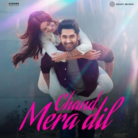 Tumhi Ko