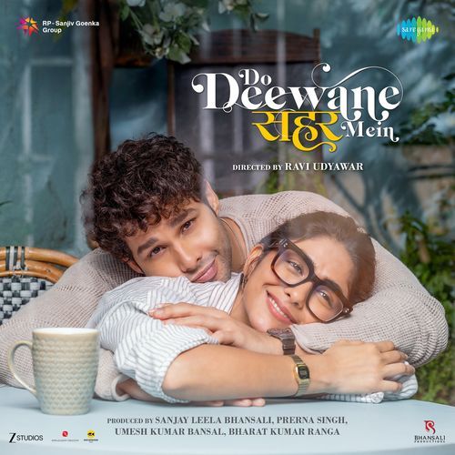 Do Deewane Seher Mein - Title Track Sonu Nigam, Aishwarya Bhandari,