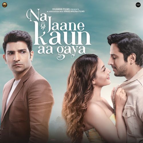 Tumse Hoke Dur Dev Negi, Leena Bose