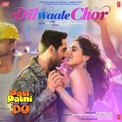 Dil Waale Chor Aditya Rikhari, Shreya Ghoshal