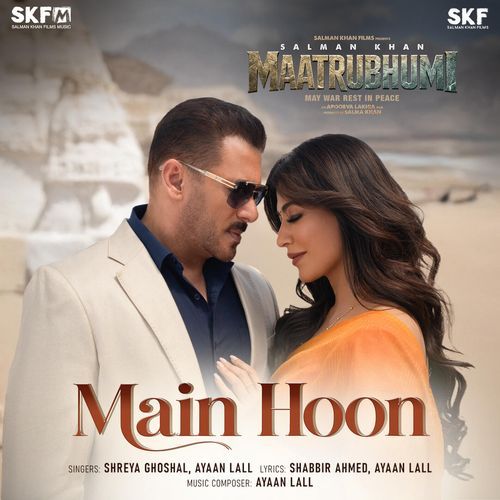 Main Hoon Ayaan Lall, Shreya Ghoshal
