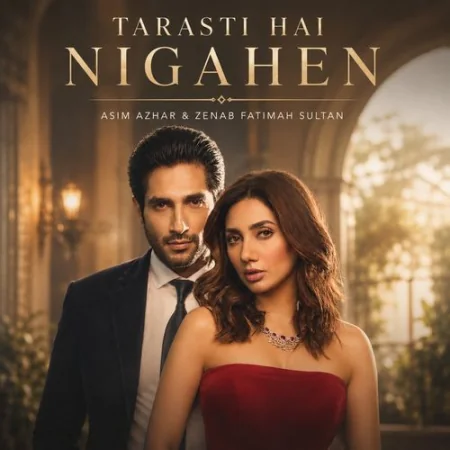 Tarasti Hai Nigahen Asim Azzhar, Zenab Fatemah Sultan